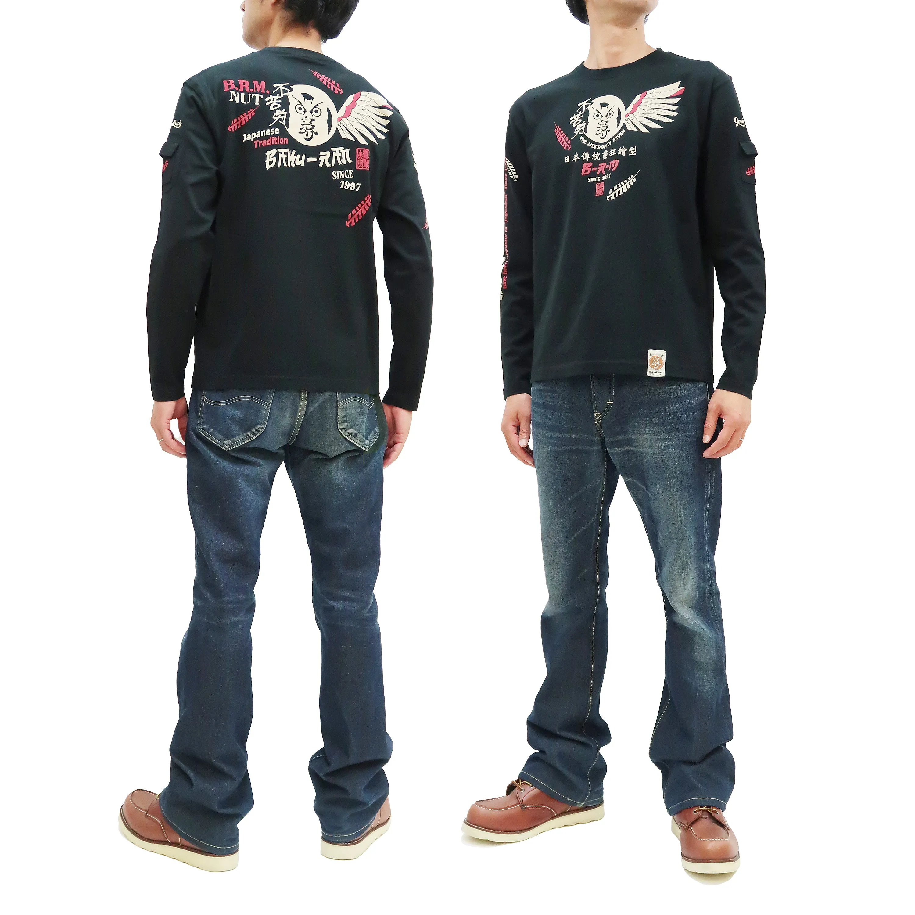 Bakuretsu-Ranman-Musme T-Shirt Men's Japanese Owl Art Graphic Long Sleeve Tee B-R-M RMLT-325 Black