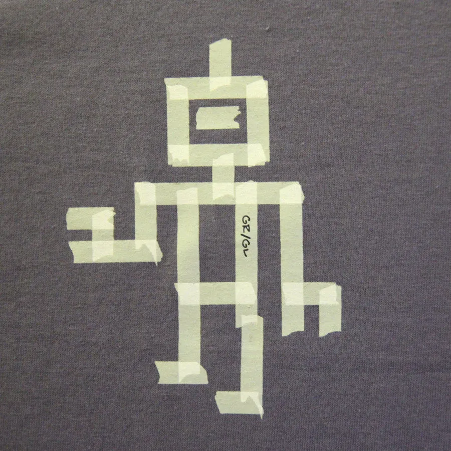 Giant Robot - Tape Robot T-shirt (Grey)