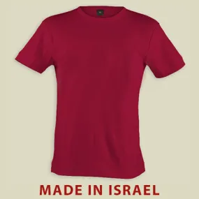 Israel Military Products Original Plain Maroon T shirt