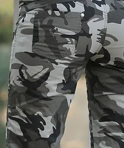 Women's Military Camouflage Pants