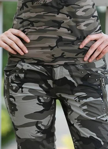 Women's Military Camouflage Pants