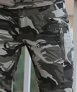 Women's Military Camouflage Pants