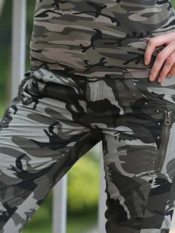 Women's Military Camouflage Pants